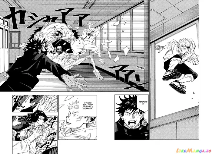 Jujutsu Kaisen Chapter 1 image 36_optimized